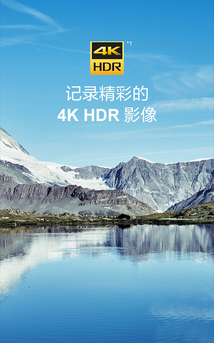 ：助力精准找矿与资源评价